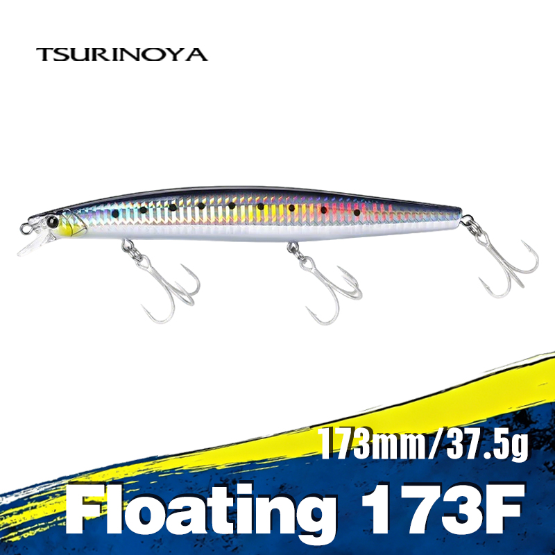Fishing Lure Crankbait - TSURINOYA приманка для рыбной ловли на